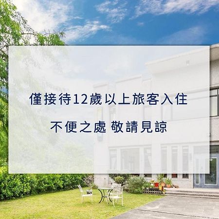 Qian B&B Jiamin Экстерьер фото