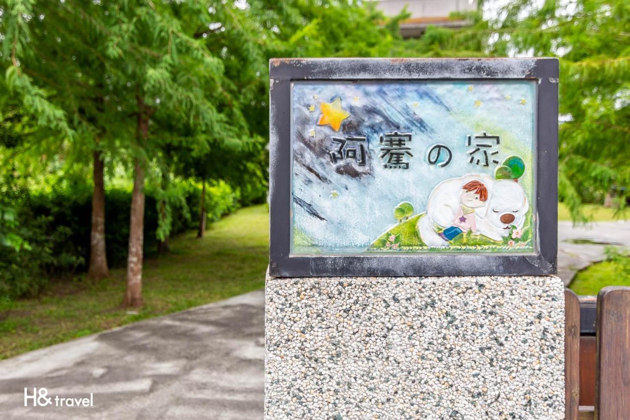 Qian B&B Jiamin Экстерьер фото