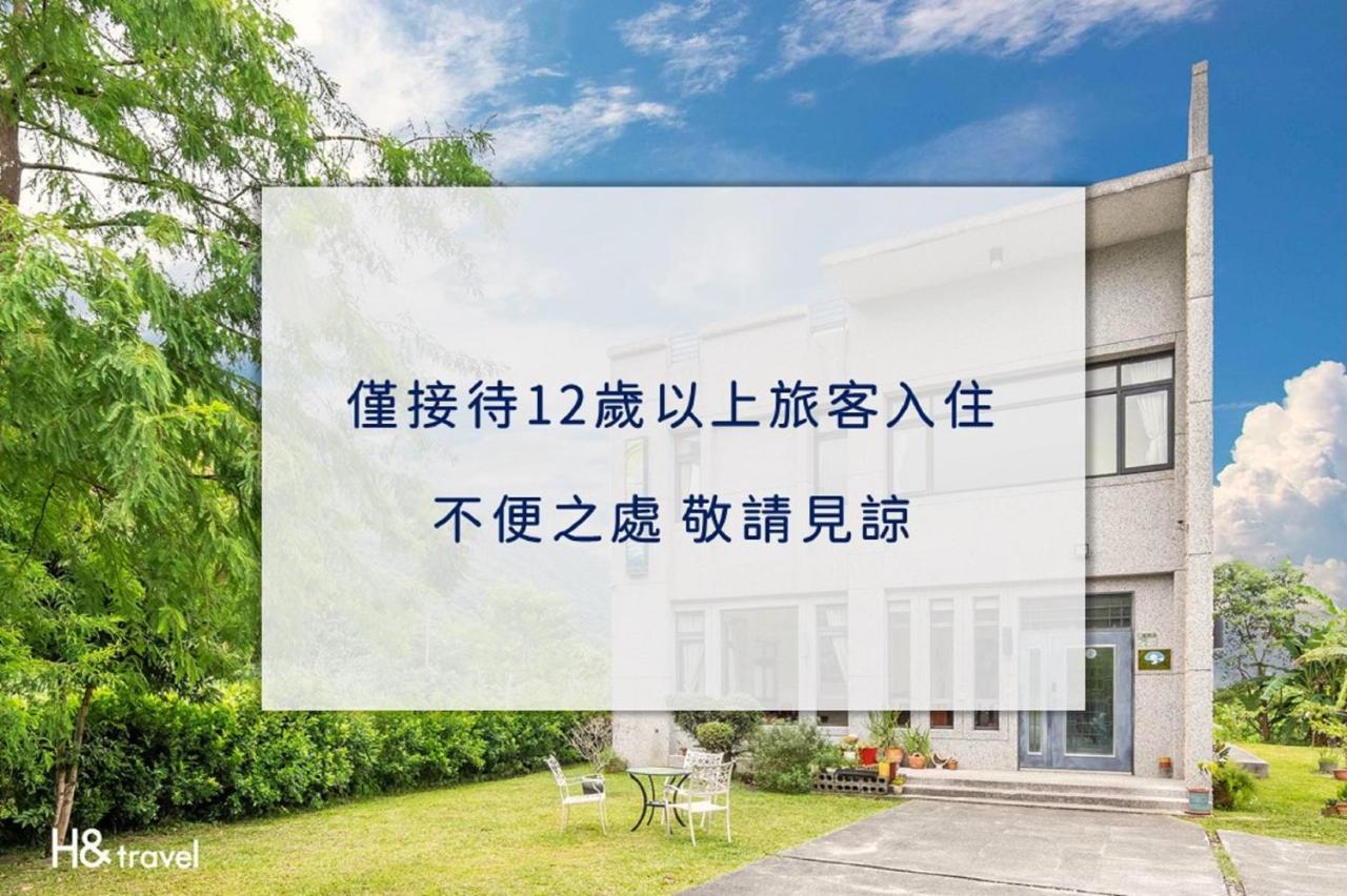 Qian B&B Jiamin Экстерьер фото